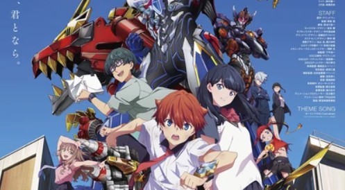 Gridman Universe: Menyelami Dunia Digital yang Memikat